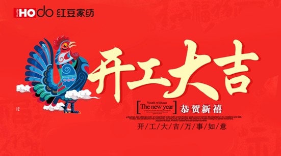 �t���Ҽ��_�������]�����Ӽ��͸���