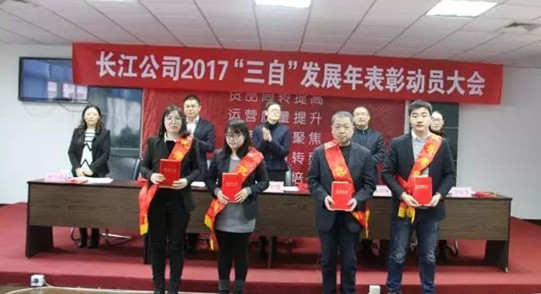 �t���Ҽ��_���󼪣��]�����Ӽ��͸ɣ�