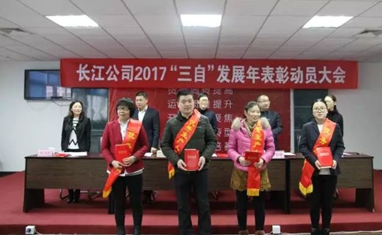 �t���Ҽ��_���󼪣��]�����Ӽ��͸ɣ�