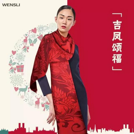 無禮物不春節(jié)!2017深圳禮品家居展教你送出新意俘獲眾人心