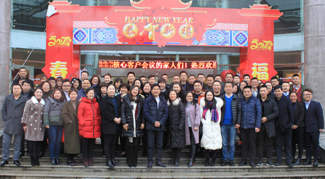 ������һ������δ��������ӛ�Pʢ�Ҽ�2017���һ���ȴ�͑����h�A�M��Ļ��