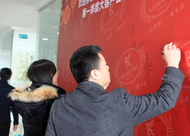 ����(zh��ng)��һ������δ��������ӛ�Pʢ�Ҽ�2017���һ���ȴ�͑���(hu��)�h�A�M��Ļ��