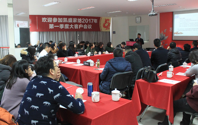 ����(zh��ng)��һ������δ��������ӛ�Pʢ�Ҽ�2017���һ���ȴ�͑���(hu��)�h�A�M��Ļ��