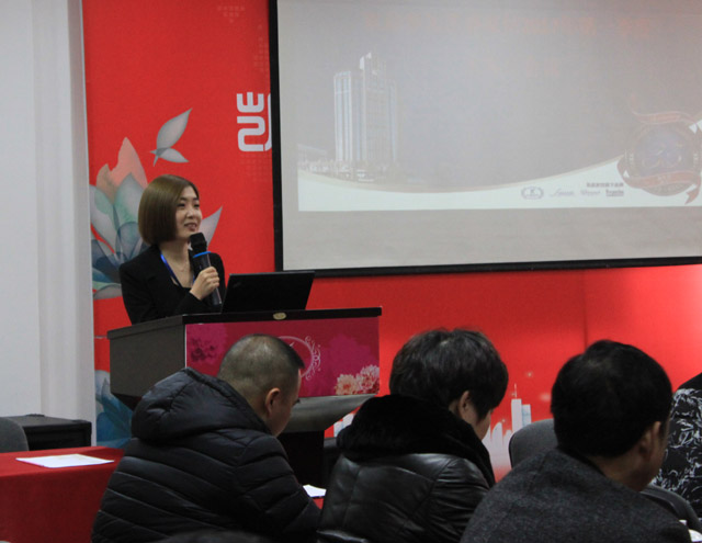 ����(zh��ng)��һ������δ��������ӛ�Pʢ�Ҽ�2017���һ���ȴ�͑���(hu��)�h�A�M��Ļ��