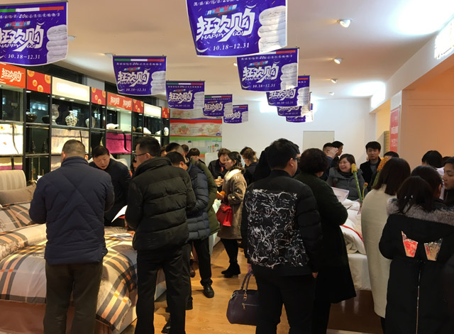 ����(zh��ng)��һ������δ��������ӛ�Pʢ�Ҽ�2017���һ���ȴ�͑���(hu��)�h�A�M��Ļ��