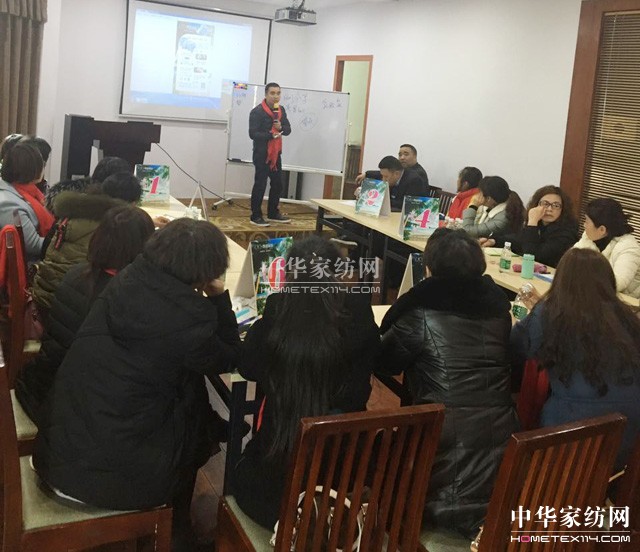 齊聚吳越之地,開啟家紡“優(yōu)”篇章