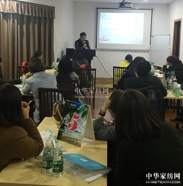 齊聚吳越之地,開啟家紡“優(yōu)”篇章