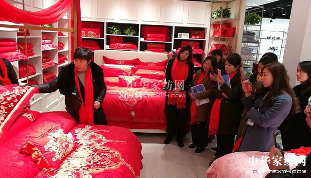 齊聚吳越之地,開啟家紡“優(yōu)”篇章