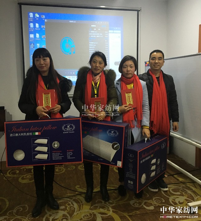 齊聚吳越之地,開啟家紡“優(yōu)”篇章