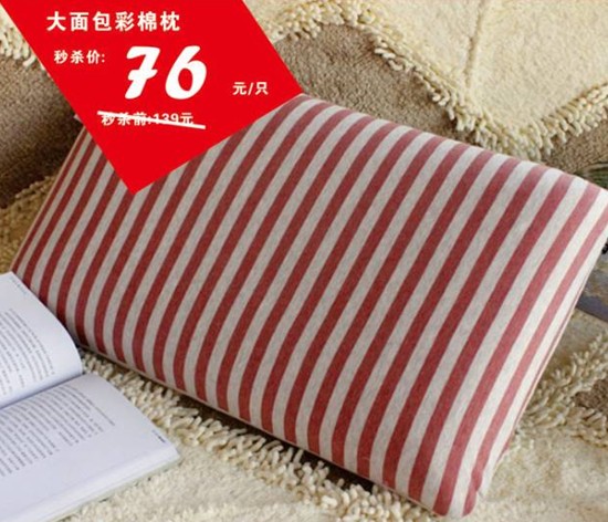 HOdo�t���Ҽ����˹��������u������о���������M�ͣ�����