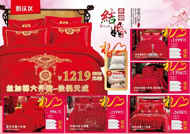 HOdo�t���Ҽ����˹��������u������о���������M�ͣ�����