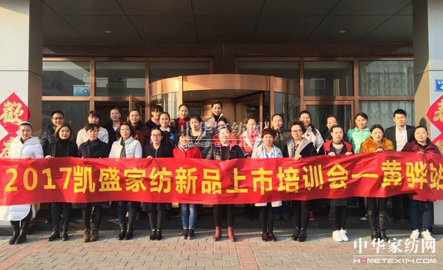 �Pʢ�Ҽ�����Ӣ�Ƽ��S�����(m��ng)��Ⱥ�t����־�ڎp����