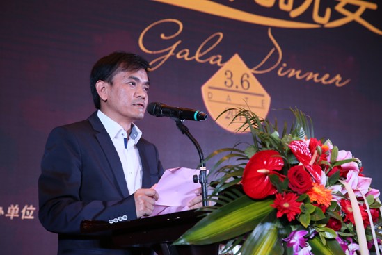 繼往開來,開創(chuàng)國際化時尚化發(fā)展新時代