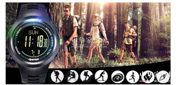 “春季有禮煥發(fā)新機”深圳禮品家居展2017春天的禮物來啦!