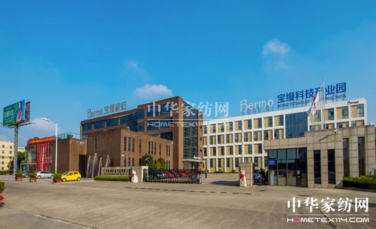 蠶絲蛋白——寶縵科技生態美容領域的顛覆與革命