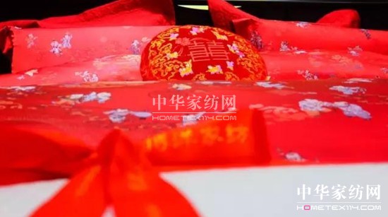 博洋家紡魅力亮相第八屆寧波婚博會