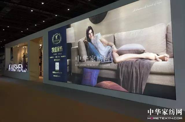 三十五年專注姿態堅守家紡赤子之心