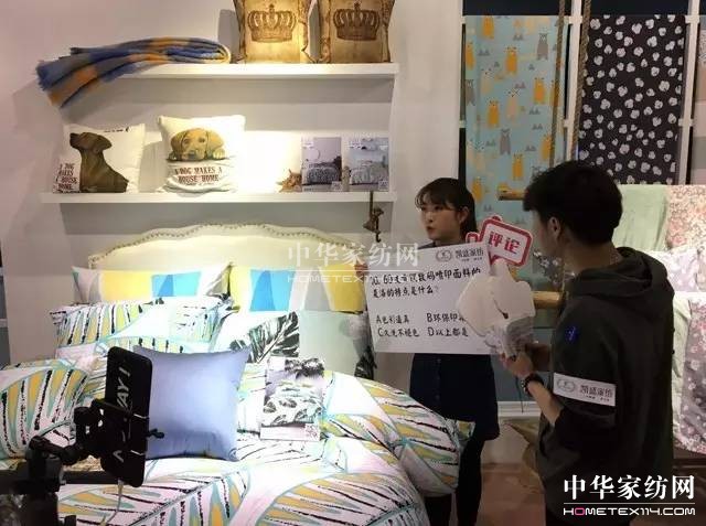 三十五年專注姿態堅守家紡赤子之心