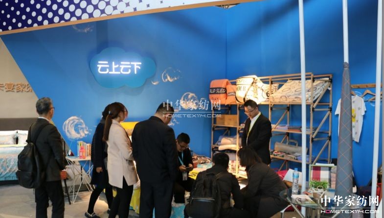 小微供,挑戰(zhàn)家紡大市場(chǎng)