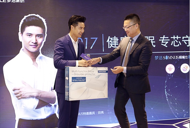 田亮助力夢潔睡魔仕SOMNUS,專“芯”解決睡眠困擾