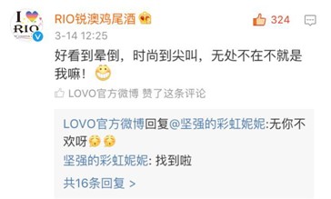 LOVO�Ҽ���������۵ļҼ�Ʒ������c�������@�Ӱ낀���Ȧ