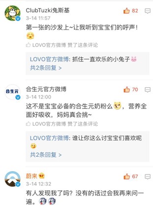 LOVO�Ҽ���������۵ļҼ�Ʒ������c�������@�Ӱ낀���Ȧ