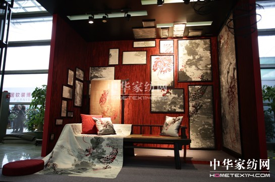 共享設計共生藝術