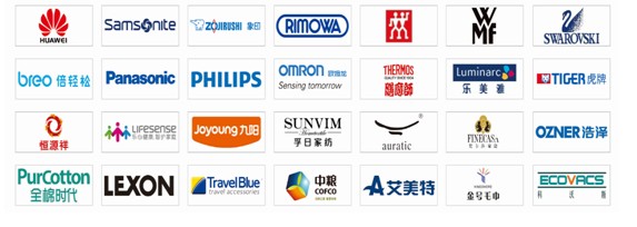 用戶體驗MAX2017深圳禮品家居展品牌云集實力圈粉