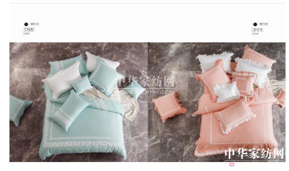 《歡樂(lè)頌2》五美迎來(lái)新危機(jī),被輕奢家紡多喜愛(ài)發(fā)起挑戰(zhàn)