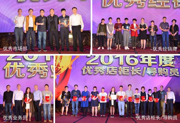 佳麗斯家紡:以“藝”為媒,匠心打造健康舒適睡眠