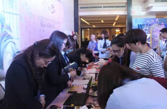 �Pʢ�Ҽ�����(��i)�����E��2017�ﶬ��Ʒ�l(f��)����(hu��)�A�M�Y�ɣ��sҫ35����