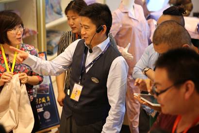 �Pʢ�Ҽ�����(��i)�����E��2017�ﶬ��Ʒ�l(f��)����(hu��)�A�M�Y�����sҫ35����