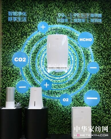 引領精致生活,上海尚品家居展展位火爆