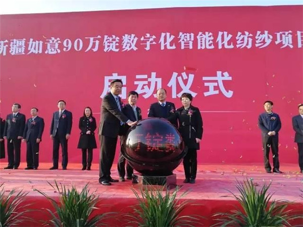 華孚、如意、宜家、桑德森力瑪為何都給這個朋友圈點贊?外企也要參與中國產業轉型?