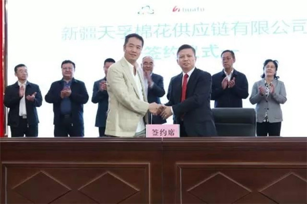 華孚、如意、宜家、桑德森力瑪為何都給這個朋友圈點贊?外企也要參與中國產業轉型?