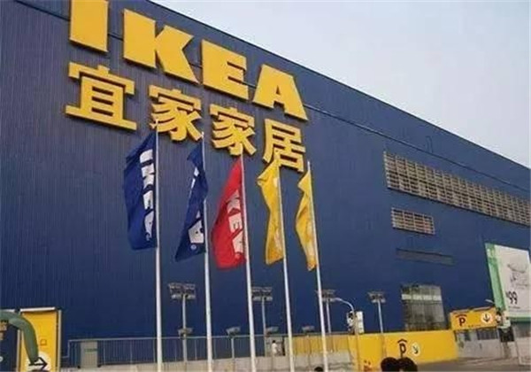 華孚、如意、宜家、桑德森力瑪為何都給這個朋友圈點贊?外企也要參與中國產業轉型?