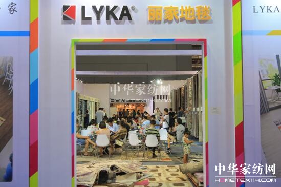 一塊“神奇”地毯牽扯出諸多看點!