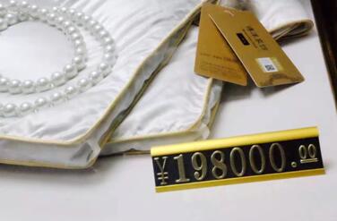 訪博洋家紡:半年開了150家實體旗艦店