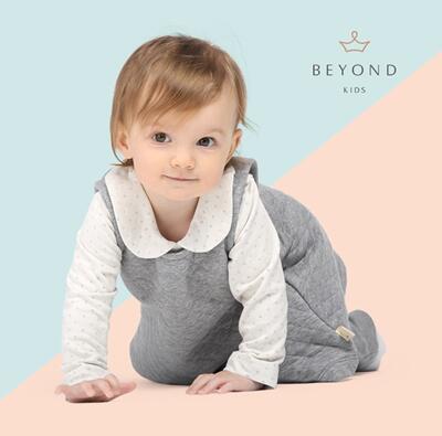 訪博洋家紡:半年開了150家實體旗艦店