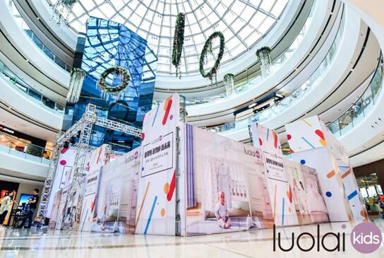 相約金陵城,共談新零售•新物種•新未萊