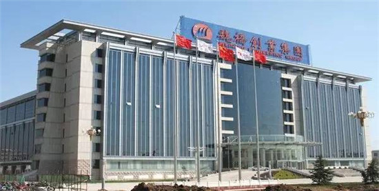 2017《財富》500強公布:魏橋連續六年強勢入圍,恒利集團首次上榜!