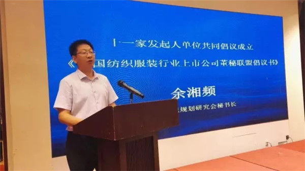 ���й�˾�����˳�����200���A�����й�˾�����Լ��ĽM������ɹ�ͬ�ڰl���������h����