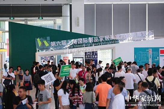 超大牌買家齊聚上海尚品家居展華麗開幕亮點(diǎn)紛呈
