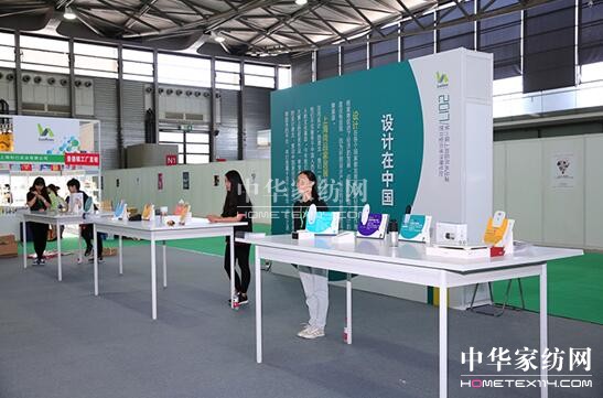 超大牌買家齊聚上海尚品家居展華麗開幕亮點(diǎn)紛呈