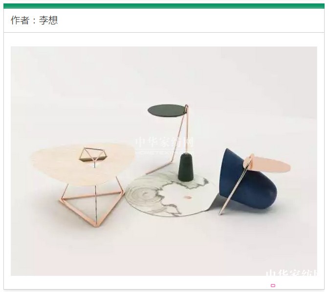 2017���o��֮�ϡ����Ҿ�ˇ�gչ�������c���ȿ���