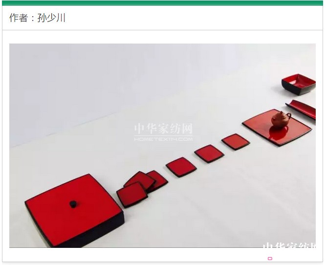 2017���o��֮�ϡ����Ҿ�ˇ�gչ�������c���ȿ���