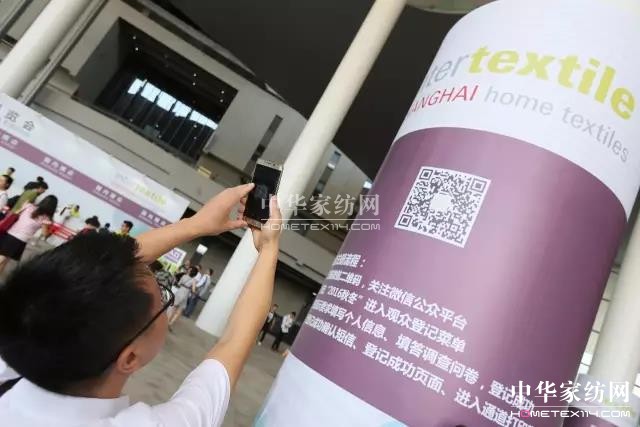 8月上海家紡展最強(qiáng)觀展指南