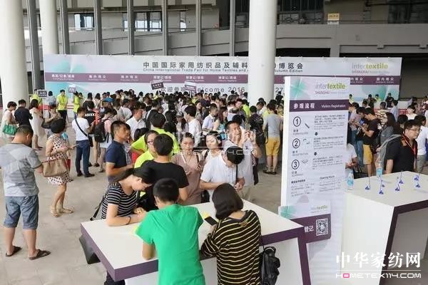 8月上海家紡展最強(qiáng)觀展指南