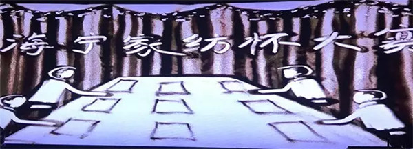 2017�������Ҽ�������ِ�C��ʢ��¡���e��