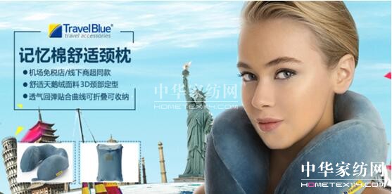 2017��ײ�ُ���_����25�����ڶYƷչ��e�����